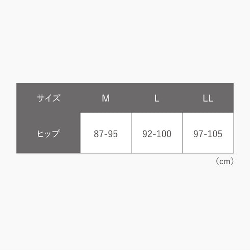肌にやさしい綿ガーゼ1分丈ショーツ.|s10